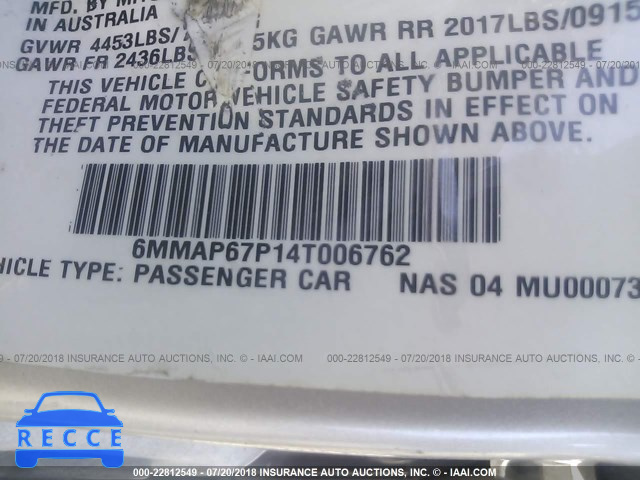 2004 MITSUBISHI DIAMANTE LS 6MMAP67P14T006762 image 8