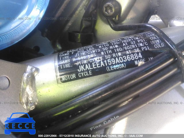 2009 KAWASAKI LE650 A JKALEEA159A036884 image 9