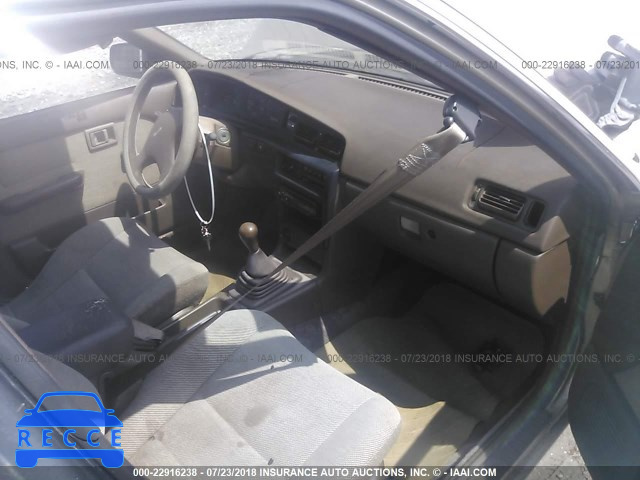 1990 NISSAN STANZA JN1FU21P7LX821374 image 4