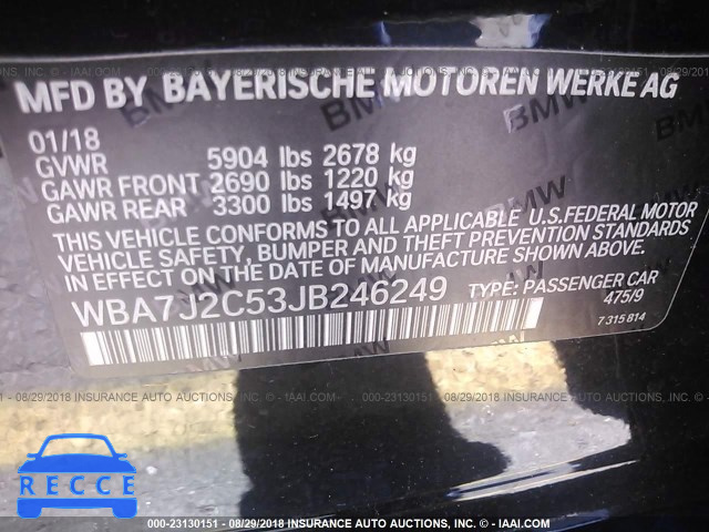 2018 BMW 740 XE WBA7J2C53JB246249 зображення 7