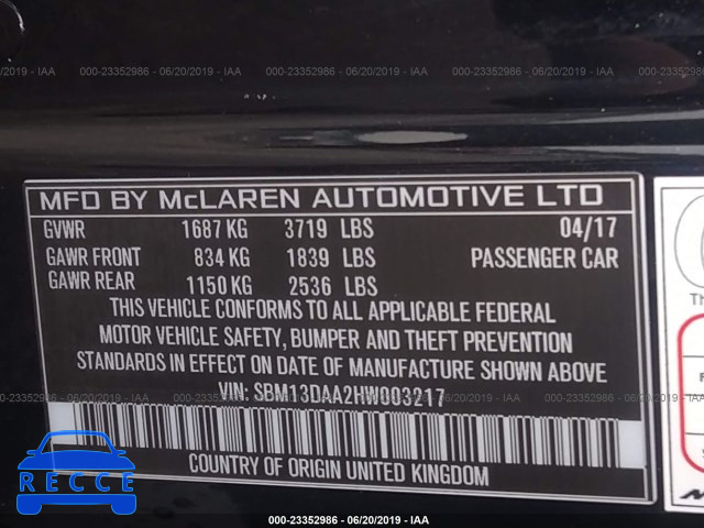2017 Mclaren Automotive 570s SBM13DAA2HW003217 зображення 8