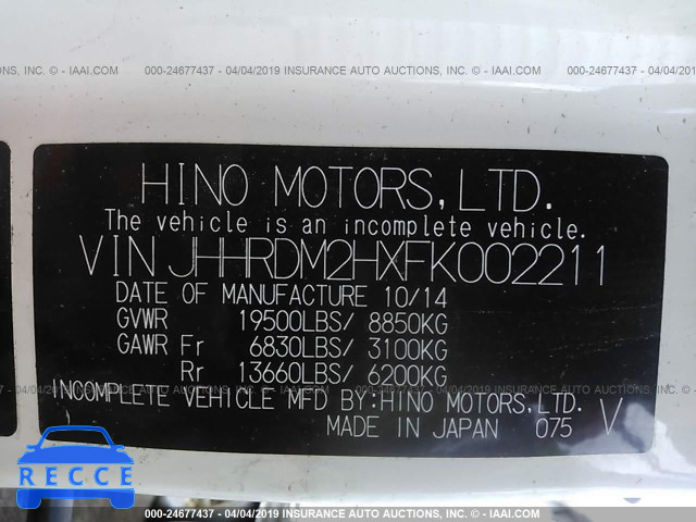 2015 HINO 195 JHHRDM2HXFK002211 image 6