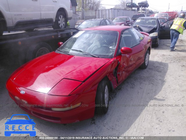 1997 FORD PROBE 1ZVLT20A2V5135383 image 1