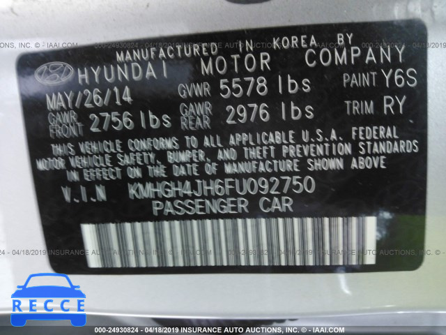 2015 HYUNDAI EQUUS SIGNATURE/ULTIMATE KMHGH4JH6FU092750 зображення 8