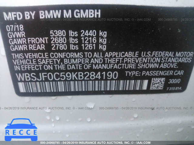 2019 BMW M5 WBSJF0C59KB284190 image 8