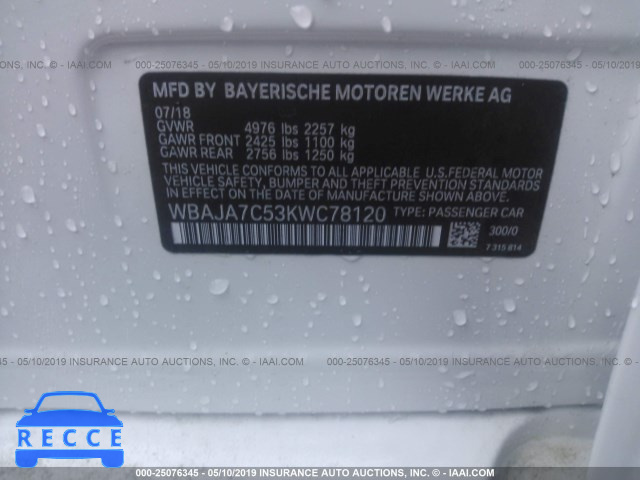 2019 BMW 530 XI WBAJA7C53KWC78120 зображення 8