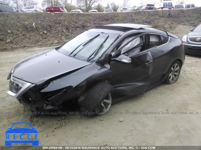 2012 ACURA ZDX TECHNOLOGY 2HNYB1H44CH501087 Bild 1