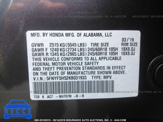 2019 HONDA PILOT EXL 5FNYF5H52KB031933 image 8