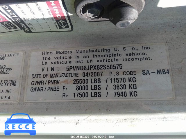 2008 HINO 258 5PVND8JPX82S50575 image 7