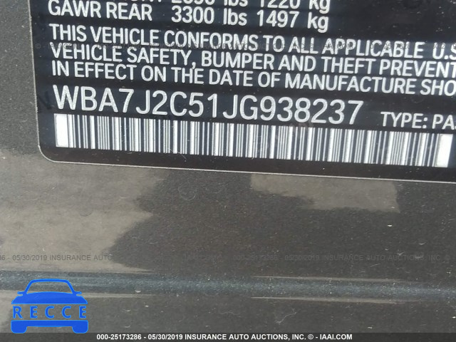 2018 BMW 740 XE WBA7J2C51JG938237 image 8