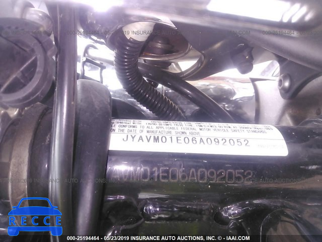 2006 YAMAHA XVS65 A JYAVM01E06A092052 image 7