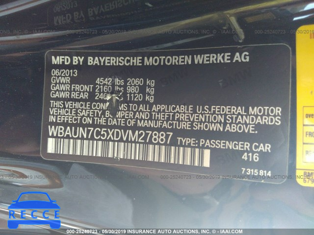 2013 BMW 135 I/IS WBAUN7C5XDVM27887 зображення 7
