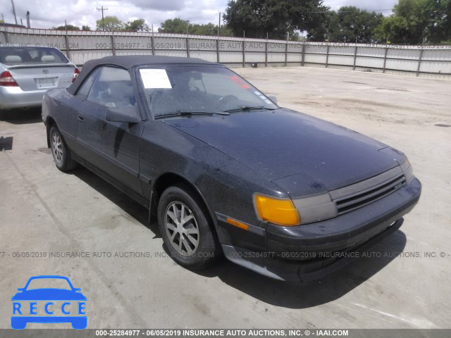 1987 TOYOTA CELICA GT JT5ST62KXH7147930 зображення 0