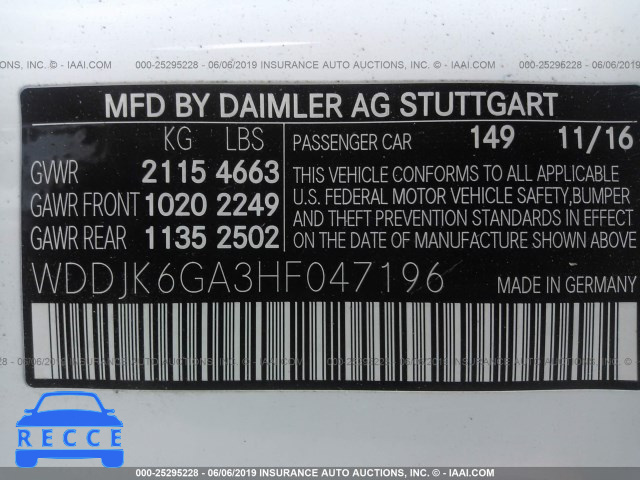 2017 MERCEDES-BENZ SL 450 WDDJK6GA3HF047196 image 8