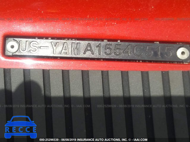 2015 YAMAHA OTHER YAMA1554C515 image 7