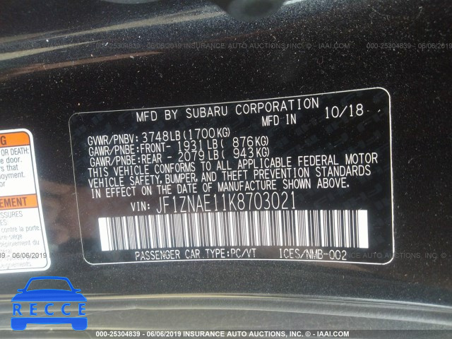 2019 TOYOTA 86 GT/TRD SE JF1ZNAE11K8703021 image 7