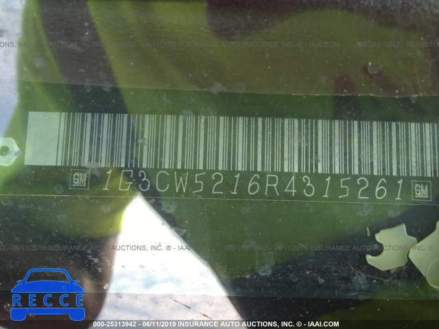 1994 OLDSMOBILE 98 REGENCY ELITE 1G3CW5216R4315261 image 7