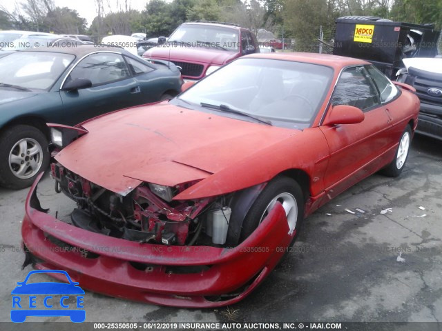 1994 FORD PROBE GT 1ZVLT22B2R5132754 зображення 1