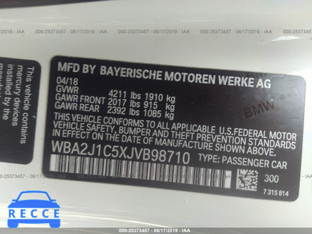 2018 BMW 230I WBA2J1C5XJVB98710 image 8