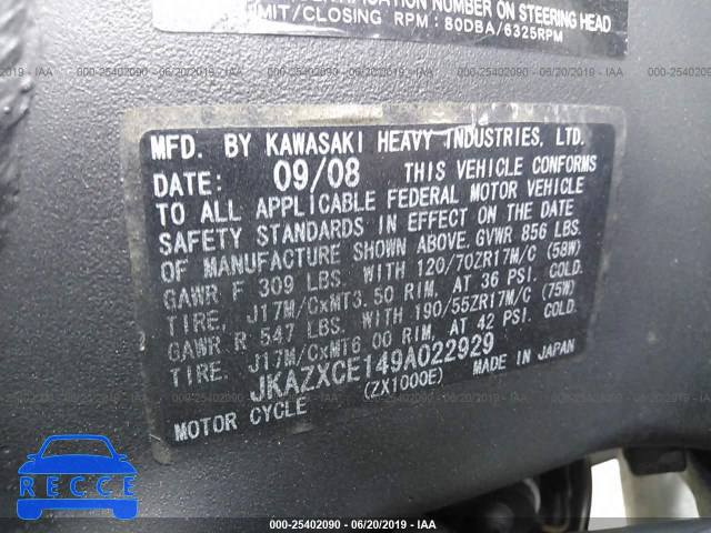 2009 KAWASAKI ZX1000 E JKAZXCE149A022929 image 9