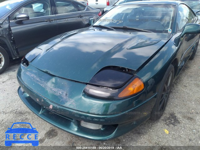 1992 DODGE STEALTH R/T JB3XD64B5NY011135 зображення 3