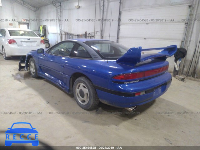 1992 DODGE STEALTH JB3XD44S6NY011925 image 2