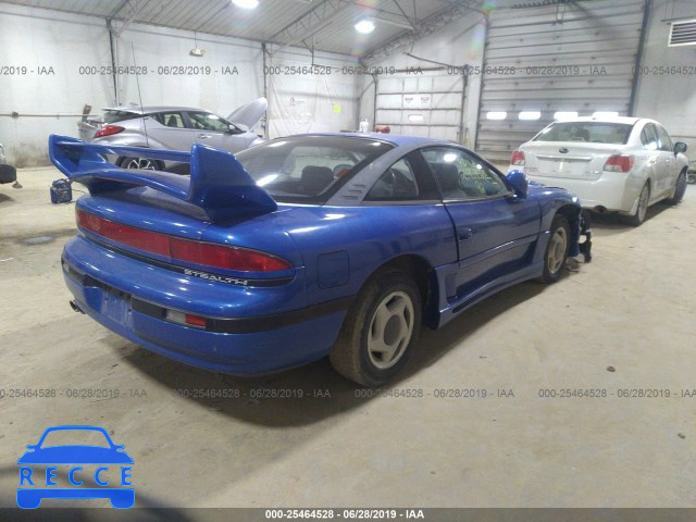 1992 DODGE STEALTH JB3XD44S6NY011925 зображення 3