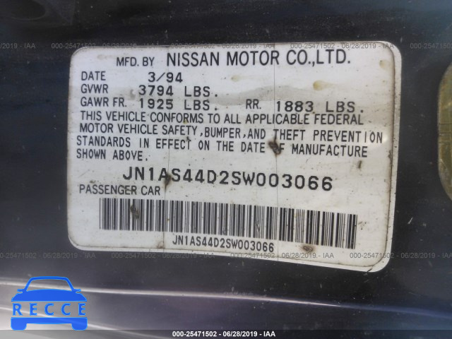 1995 NISSAN 240SX SE JN1AS44D2SW003066 зображення 8