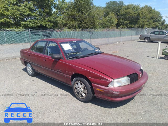 1995 OLDSMOBILE ACHIEVA S 1G3NL55M0SM302115 зображення 0