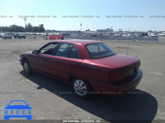 1995 OLDSMOBILE ACHIEVA S 1G3NL55M0SM302115 Bild 1