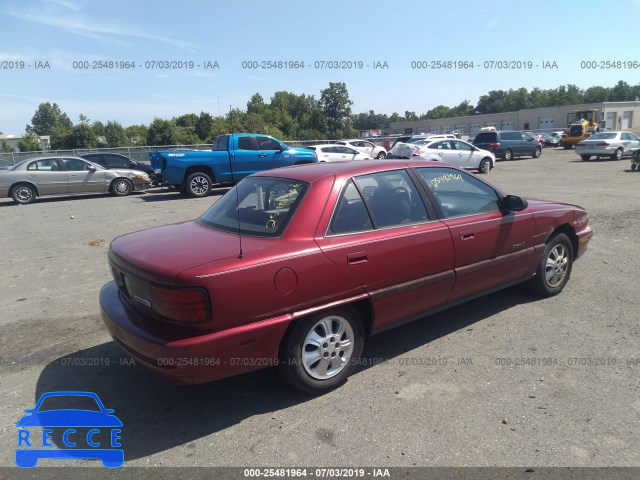 1995 OLDSMOBILE ACHIEVA S 1G3NL55M0SM302115 зображення 2