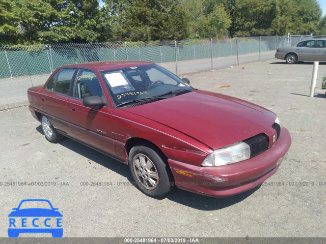 1995 OLDSMOBILE ACHIEVA S 1G3NL55M0SM302115 зображення 4