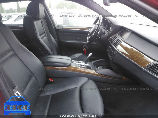 2008 BMW X6 XDRIVE35I 5UXFG43598LJ35524 image 2