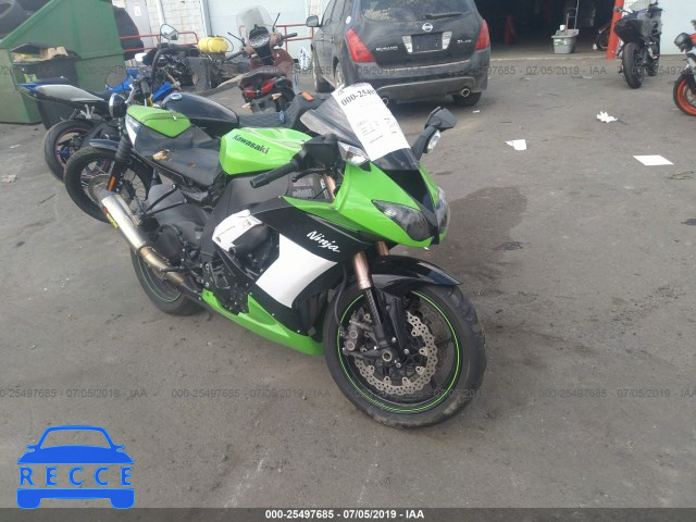 2009 KAWASAKI ZX1000 E JKAZXCE1X9A023390 Bild 0