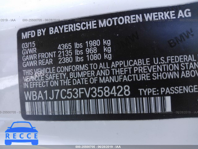 2015 BMW M235I WBA1J7C53FV358428 зображення 7