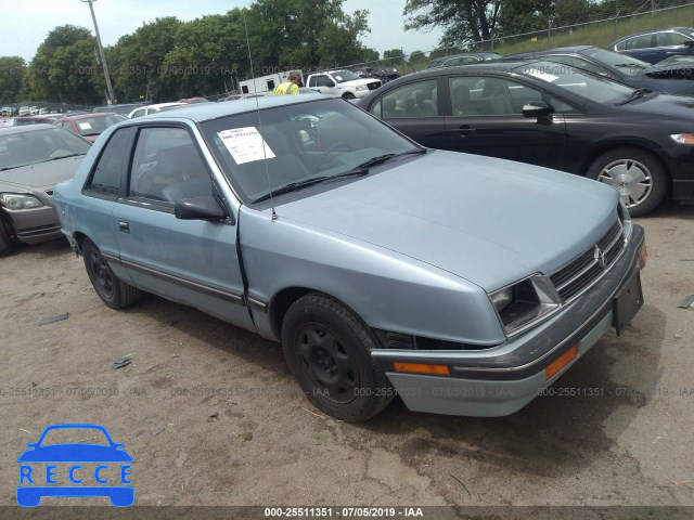 1988 DODGE SHADOW 3B3CS44D7JT851567 зображення 0