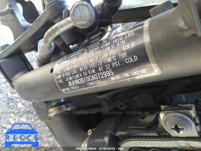 2012 KAWASAKI VN900 B JKAVN2B10CA072995 image 8