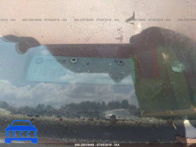 1984 DODGE D-SERIES D150 1B7FD14T5ES356089 image 7