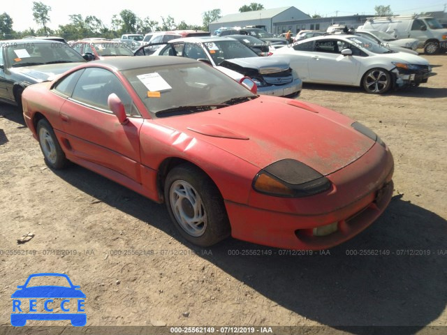 1992 DODGE STEALTH R/T JB3XD64B8NY020492 image 0