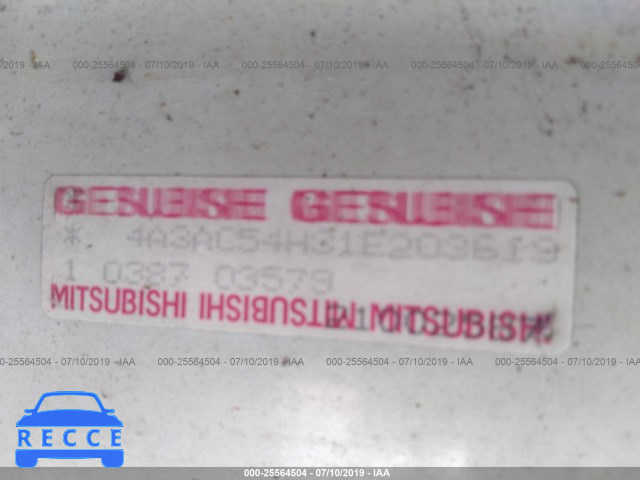 2001 MITSUBISHI ECLIPSE GT 4A3AC54H31E203619 Bild 8