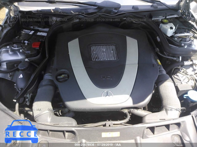 2008 MERCEDES-BENZ C-CLASS 300 4MATIC WDDGF81X48F128747 image 9