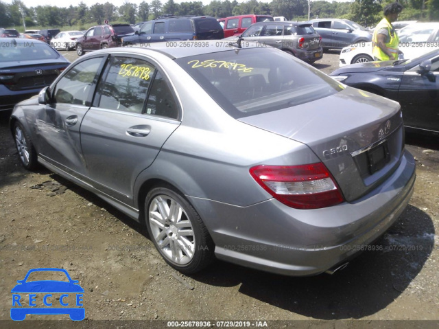2008 MERCEDES-BENZ C-CLASS 300 4MATIC WDDGF81X48F128747 image 2