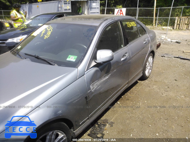 2008 MERCEDES-BENZ C-CLASS 300 4MATIC WDDGF81X48F128747 image 5