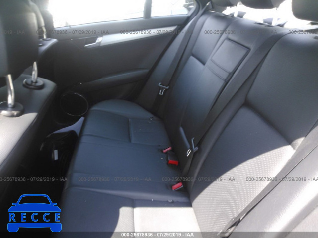 2008 MERCEDES-BENZ C-CLASS 300 4MATIC WDDGF81X48F128747 image 7