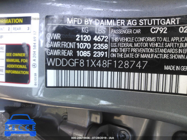 2008 MERCEDES-BENZ C-CLASS 300 4MATIC WDDGF81X48F128747 image 8