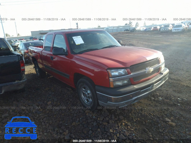 2003 CHEVROLET SILVERADO 1500 C1500 2GCEC19V831330723 Bild 0