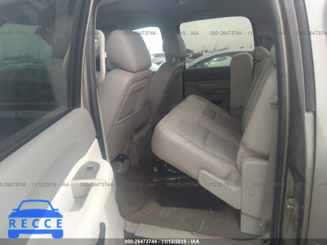 2013 CHEVROLET SILVERADO 1500 LT 3GCPKSE71DG160786 зображення 7