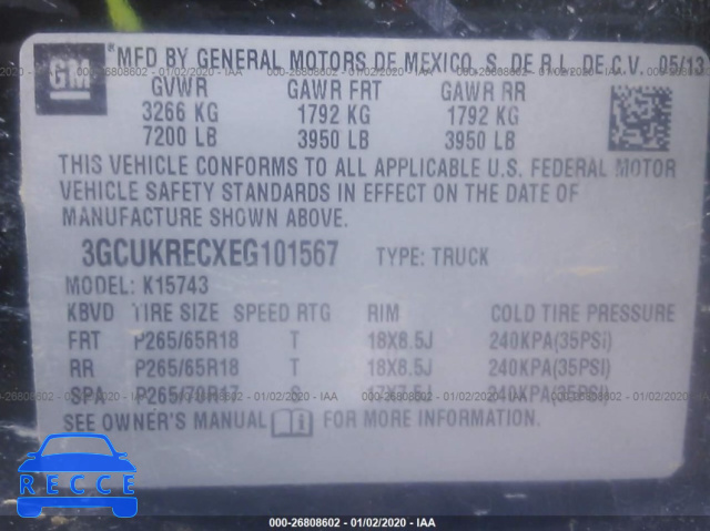 2014 CHEVROLET SILVERADO 1500 LT 3GCUKRECXEG101567 image 8
