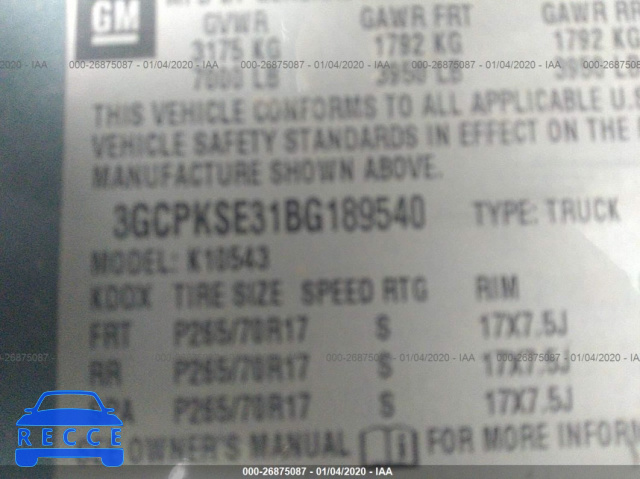 2011 CHEVROLET SILVERADO 1500 K1500 LT 3GCPKSE31BG189540 зображення 8