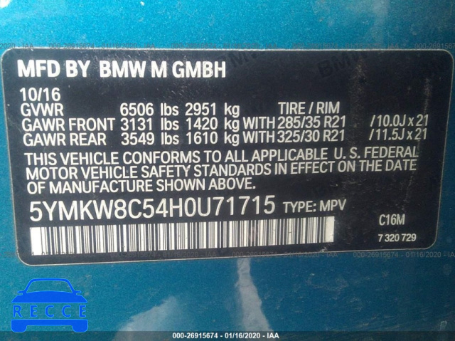 2017 BMW X6 M 5YMKW8C54H0U71715 image 8
